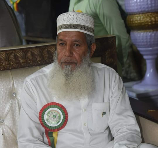 Mr. Haji Abdul Hameed Kamboh