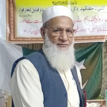 Mr. Haji Mohammad Iqbal Kamboh (Late)