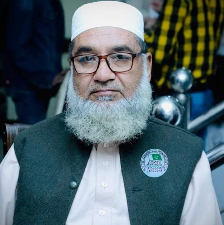 Mr. Muhammad Naeem Kamboh